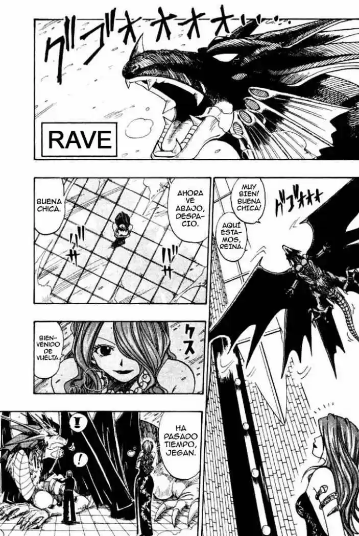 Rave Master capítulo 36, página 22