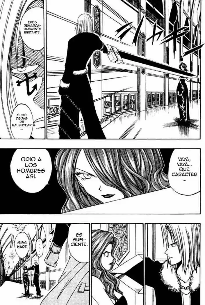 Rave Master capítulo 37, página 3