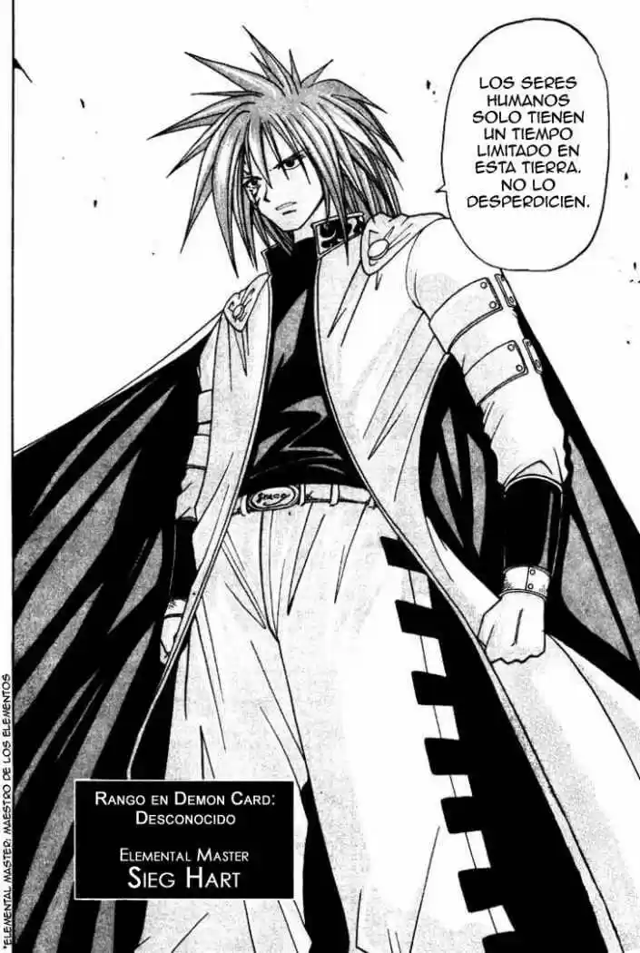 Rave Master capítulo 37, página 4