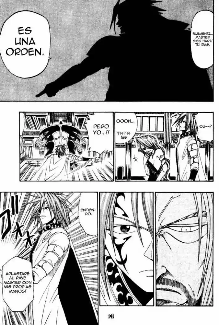 Rave Master capítulo 37, página 9