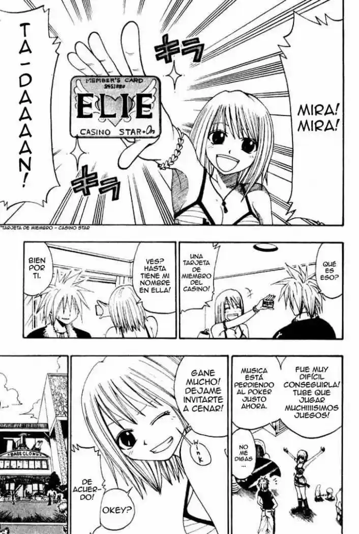 Rave Master capítulo 37, página 17