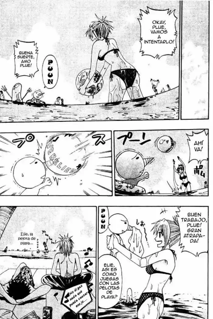 Rave Master capítulo 38, página 4