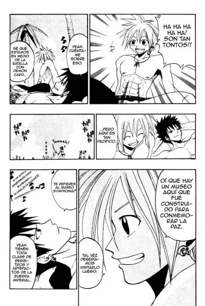 Rave Master capítulo 38, página 5
