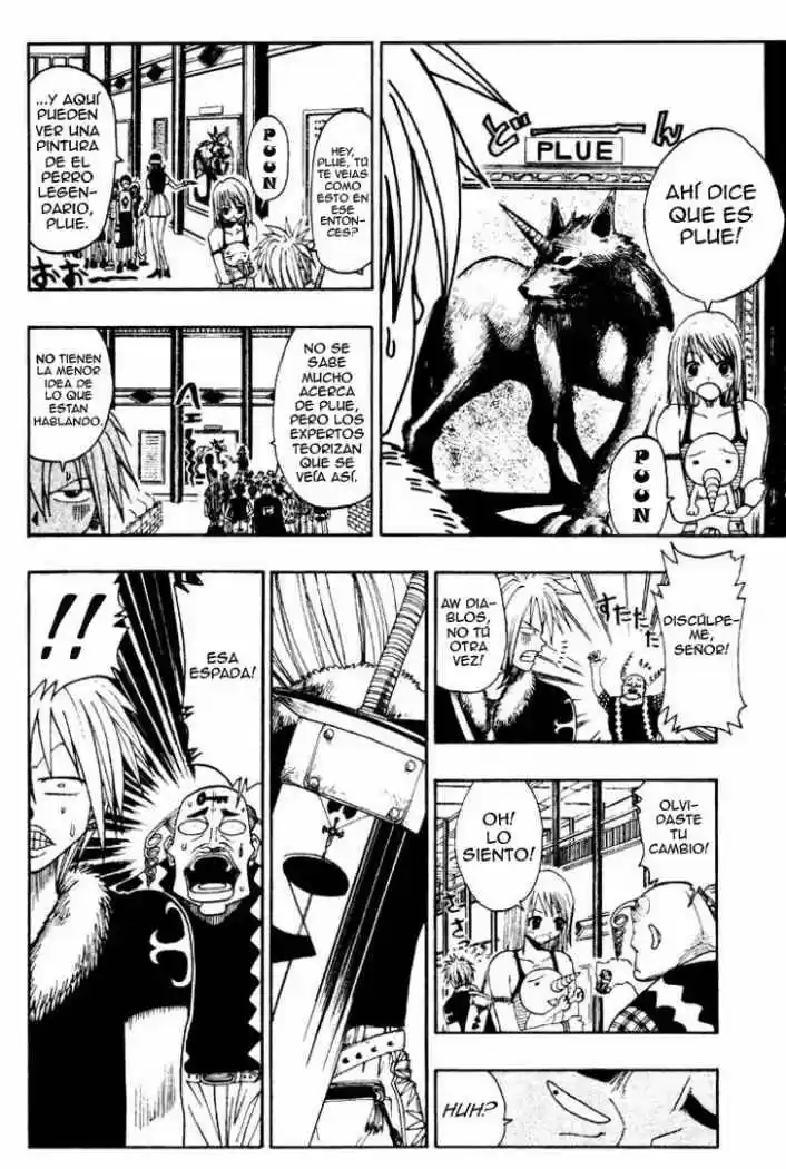 Rave Master capítulo 38, página 11