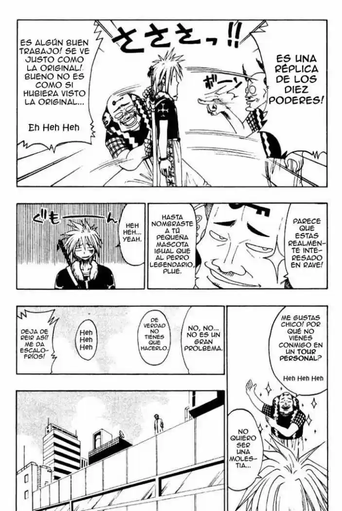 Rave Master capítulo 38, página 12