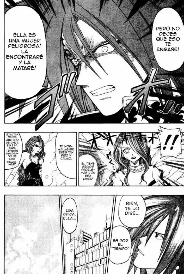 Rave Master capítulo 38, página 15