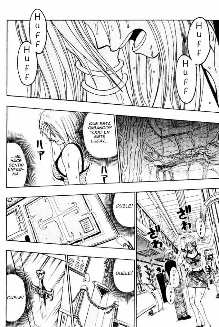 Rave Master capítulo 38, página 17
