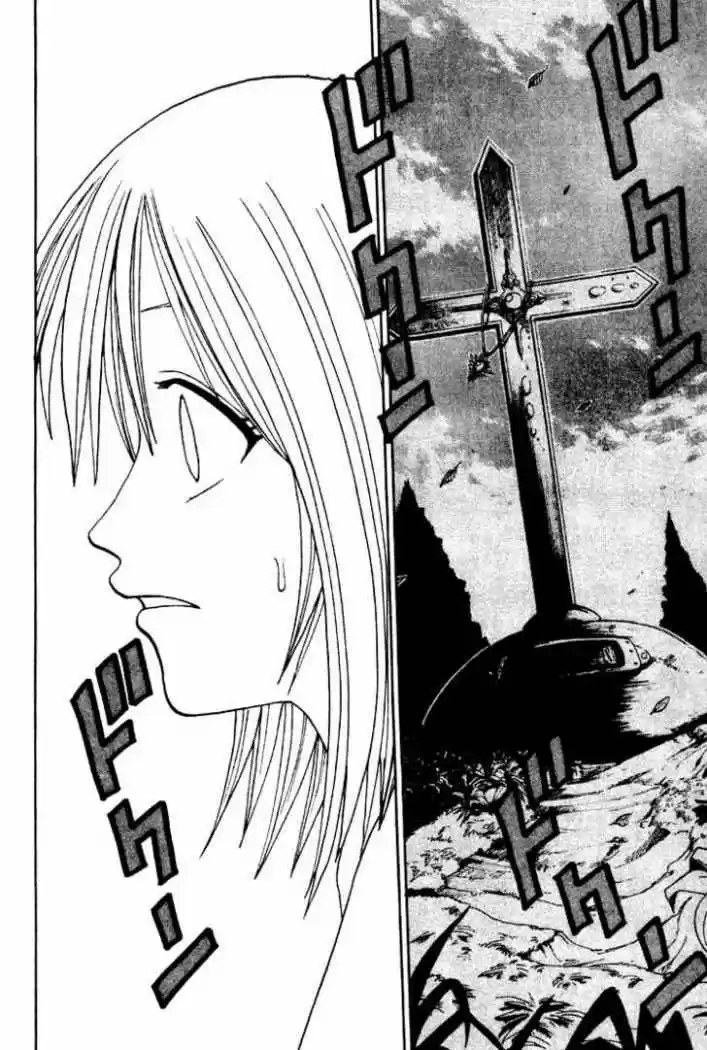 Rave Master capítulo 39, página 3