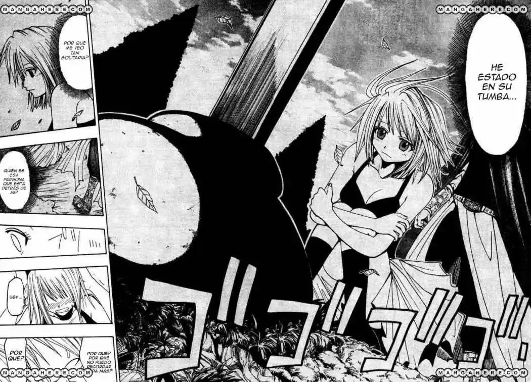 Rave Master capítulo 39, página 5