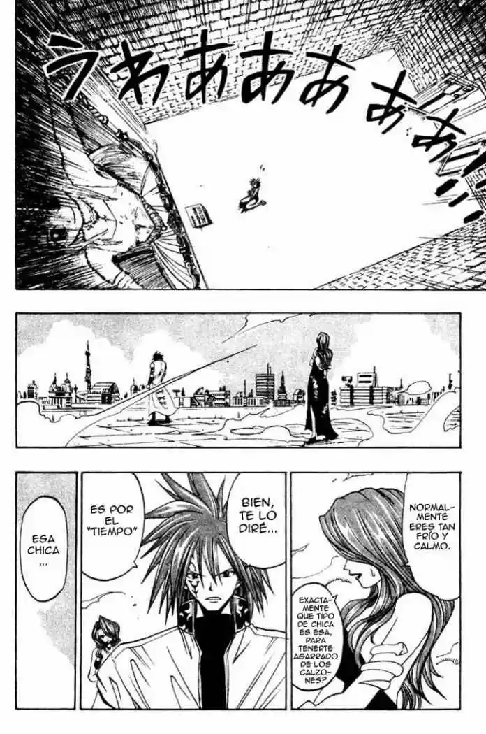 Rave Master capítulo 39, página 6