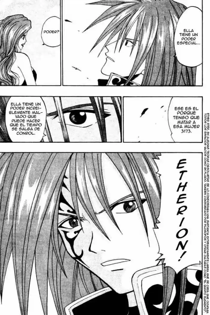 Rave Master capítulo 39, página 7