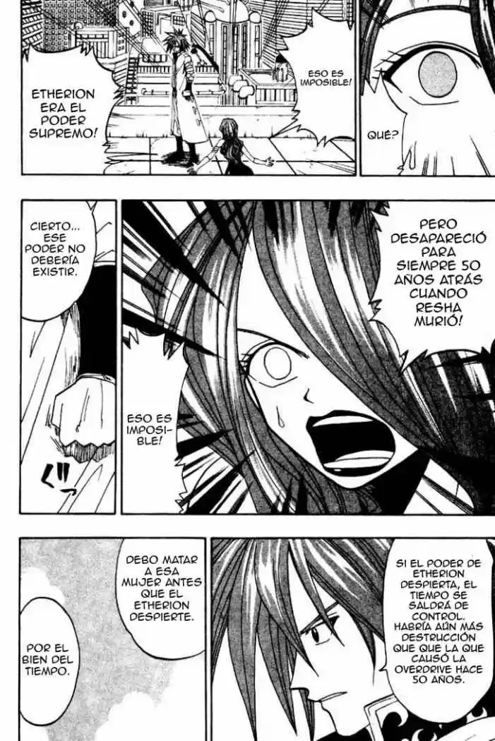 Rave Master capítulo 39, página 8