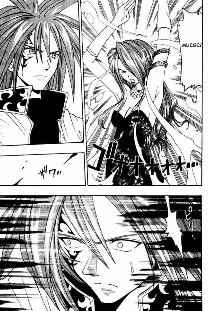 Rave Master capítulo 39, página 11