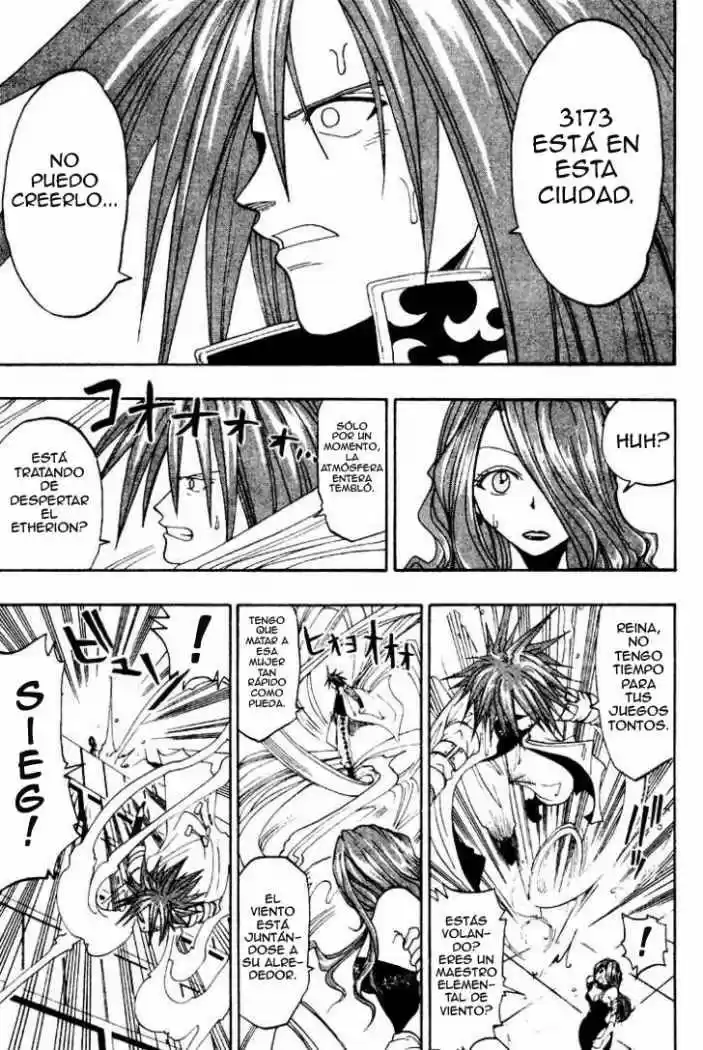 Rave Master capítulo 39, página 13