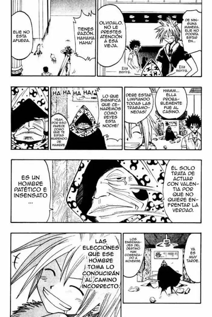 Rave Master capítulo 39, página 17