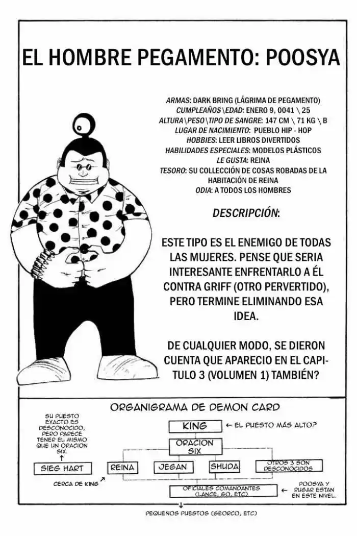 Rave Master capítulo 39, página 19
