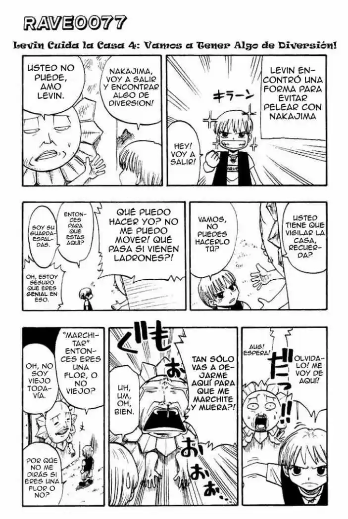 Rave Master capítulo 39, página 20