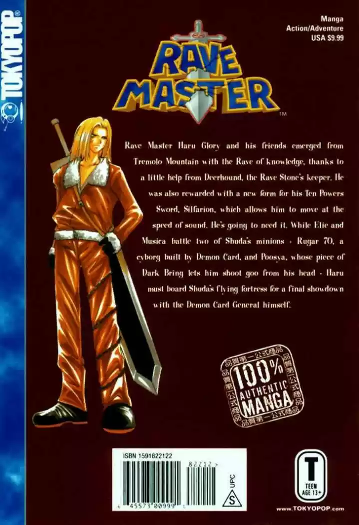 Rave Master capítulo 39, página 23
