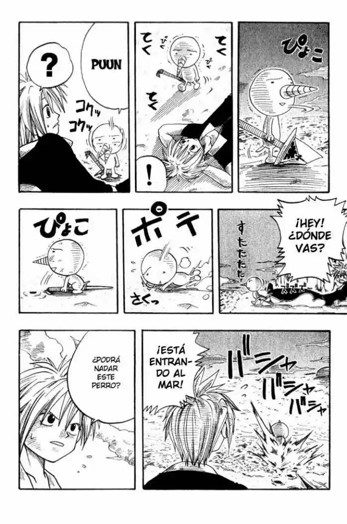 Rave Master capítulo 4, página 11