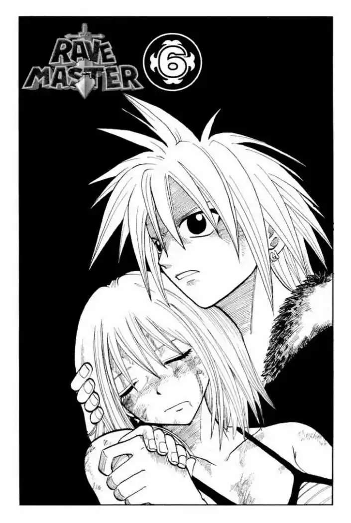 Rave Master capítulo 40, página 2