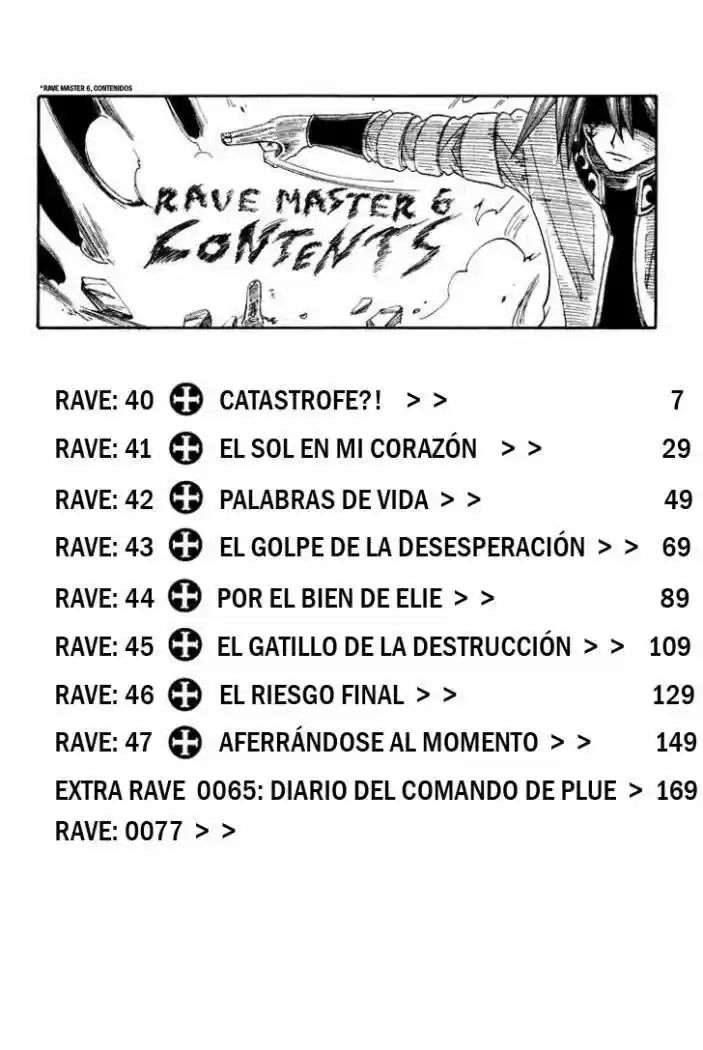 Rave Master capítulo 40, página 5
