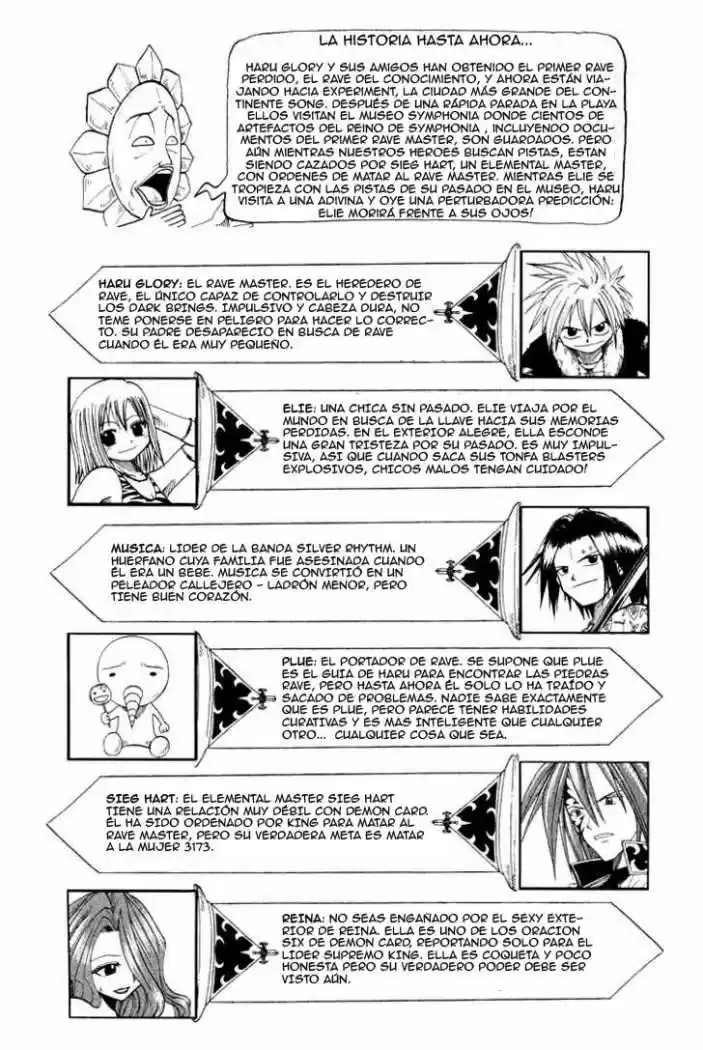 Rave Master capítulo 40, página 6