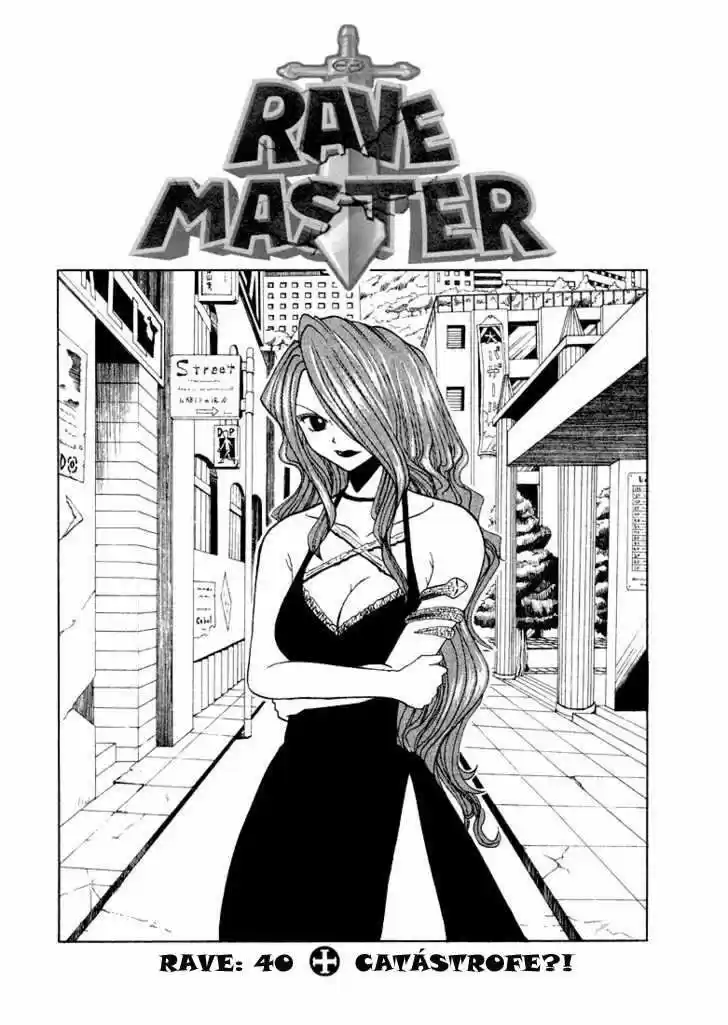 Rave Master capítulo 40, página 7