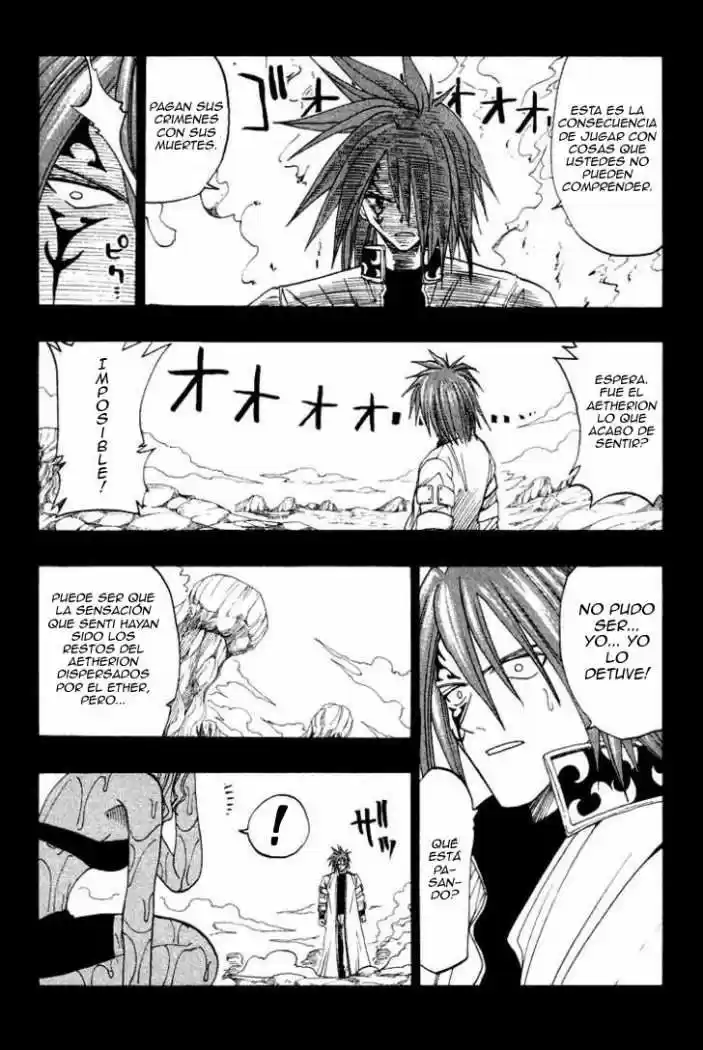 Rave Master capítulo 40, página 13