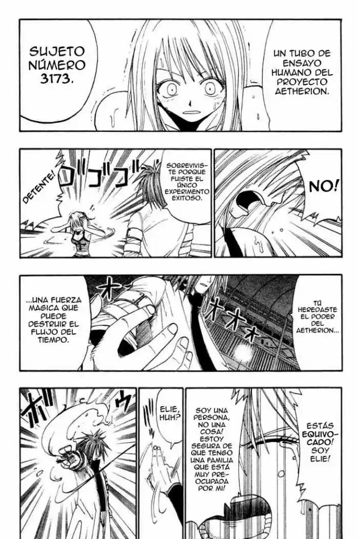 Rave Master capítulo 40, página 15