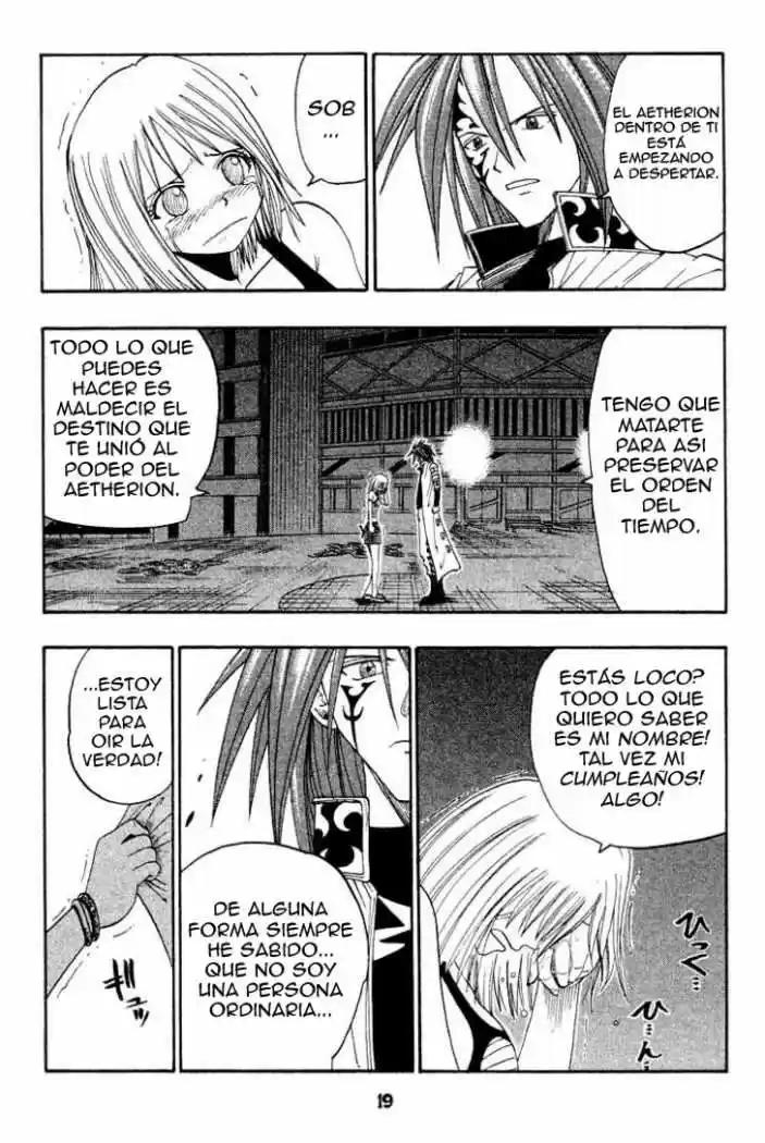Rave Master capítulo 40, página 19