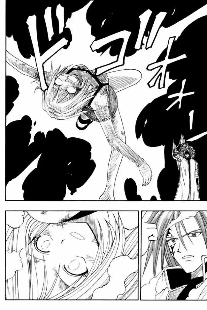 Rave Master capítulo 40, página 28