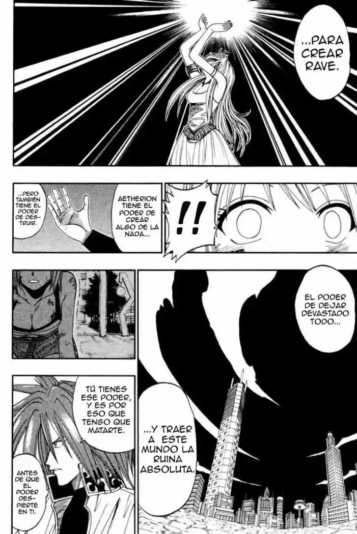 Rave Master capítulo 41, página 6