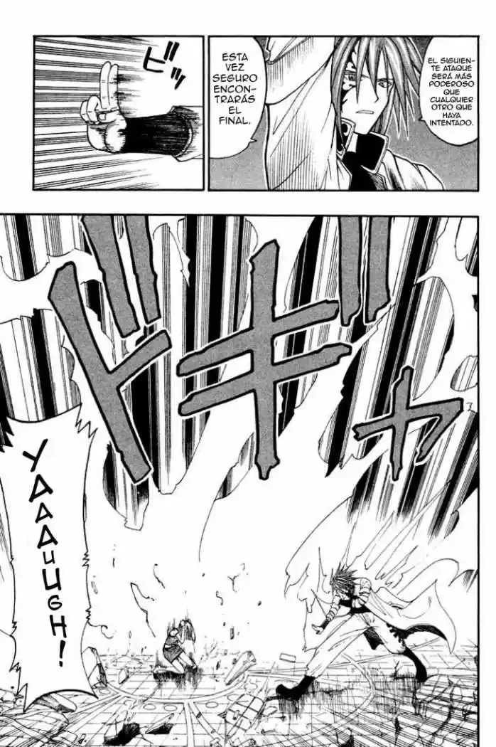 Rave Master capítulo 41, página 7
