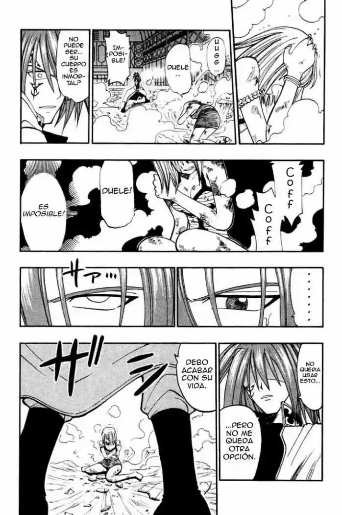 Rave Master capítulo 41, página 8