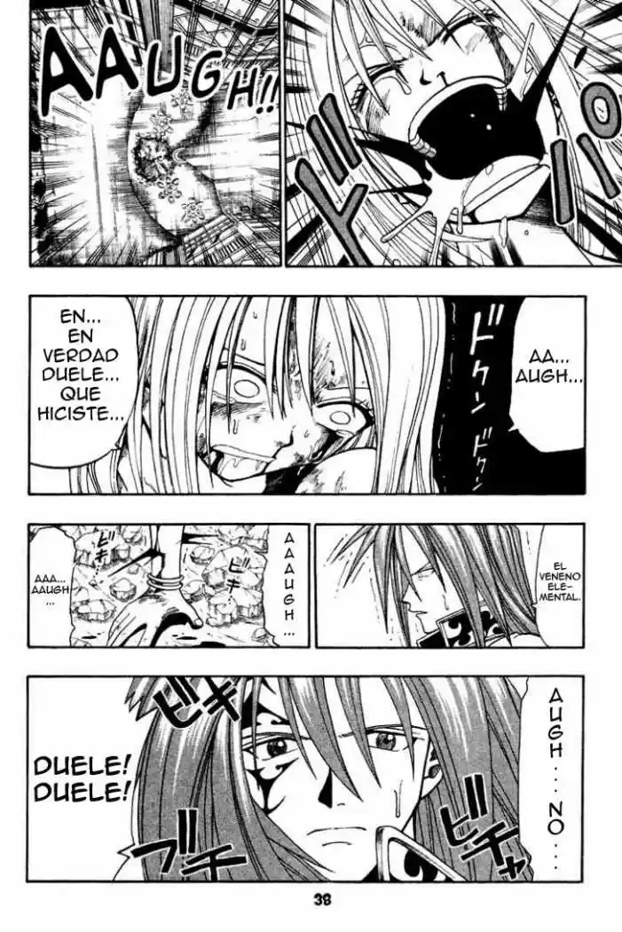 Rave Master capítulo 41, página 10