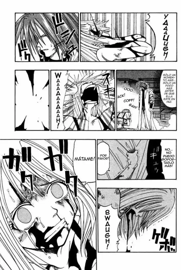 Rave Master capítulo 41, página 11