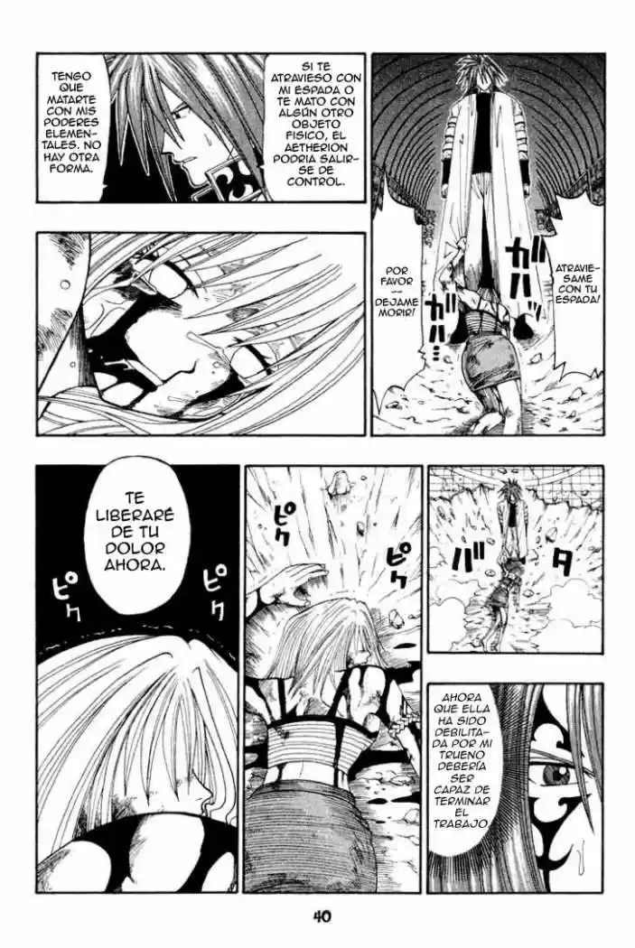 Rave Master capítulo 41, página 12