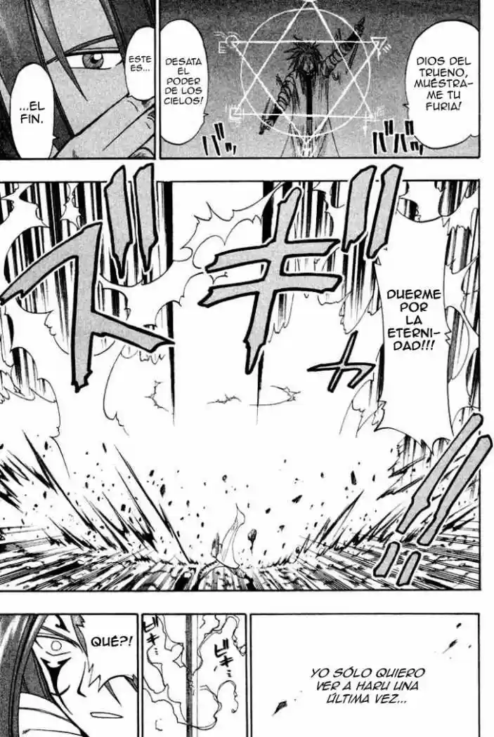 Rave Master capítulo 41, página 17