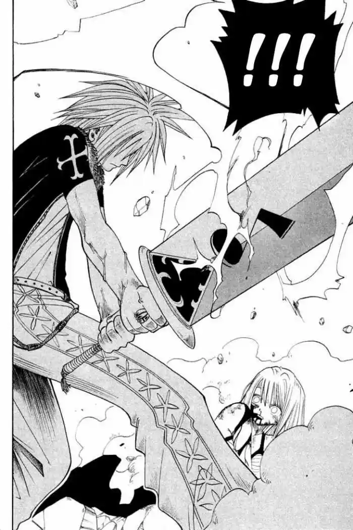 Rave Master capítulo 41, página 18