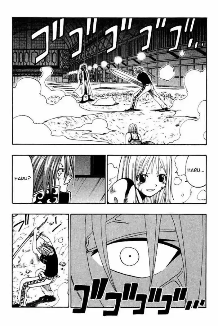 Rave Master capítulo 42, página 2