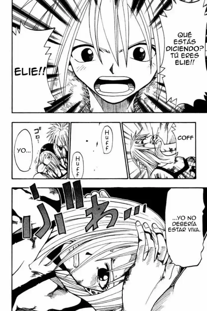 Rave Master capítulo 42, página 8