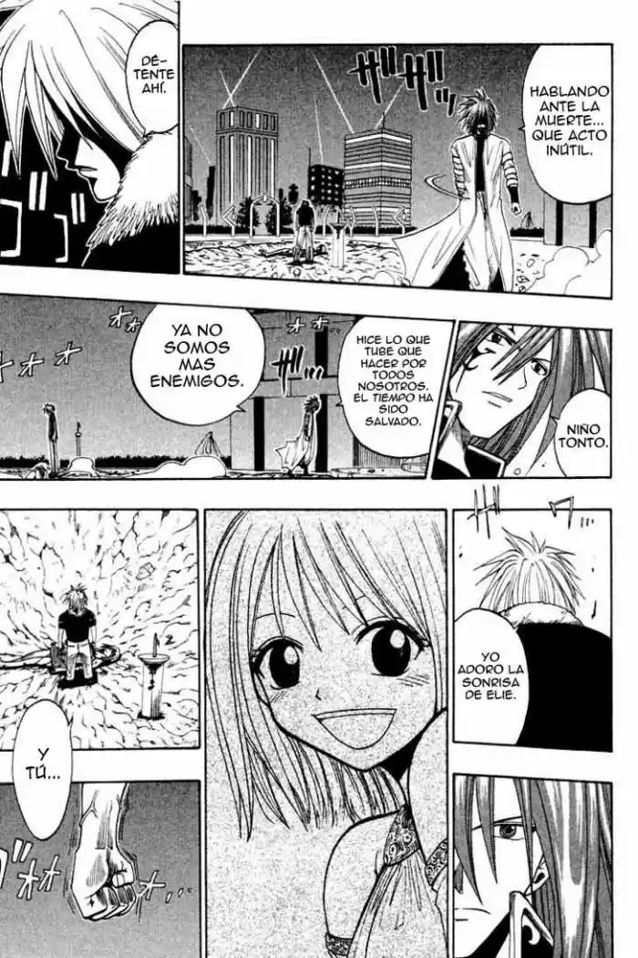 Rave Master capítulo 42, página 13