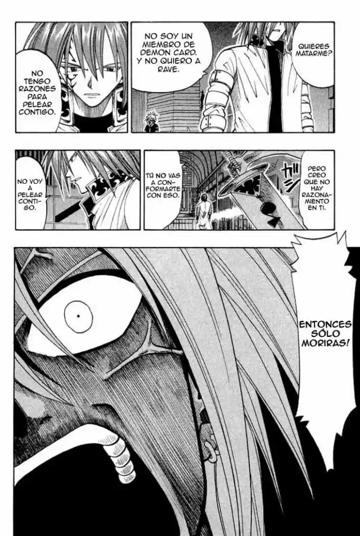 Rave Master capítulo 42, página 15