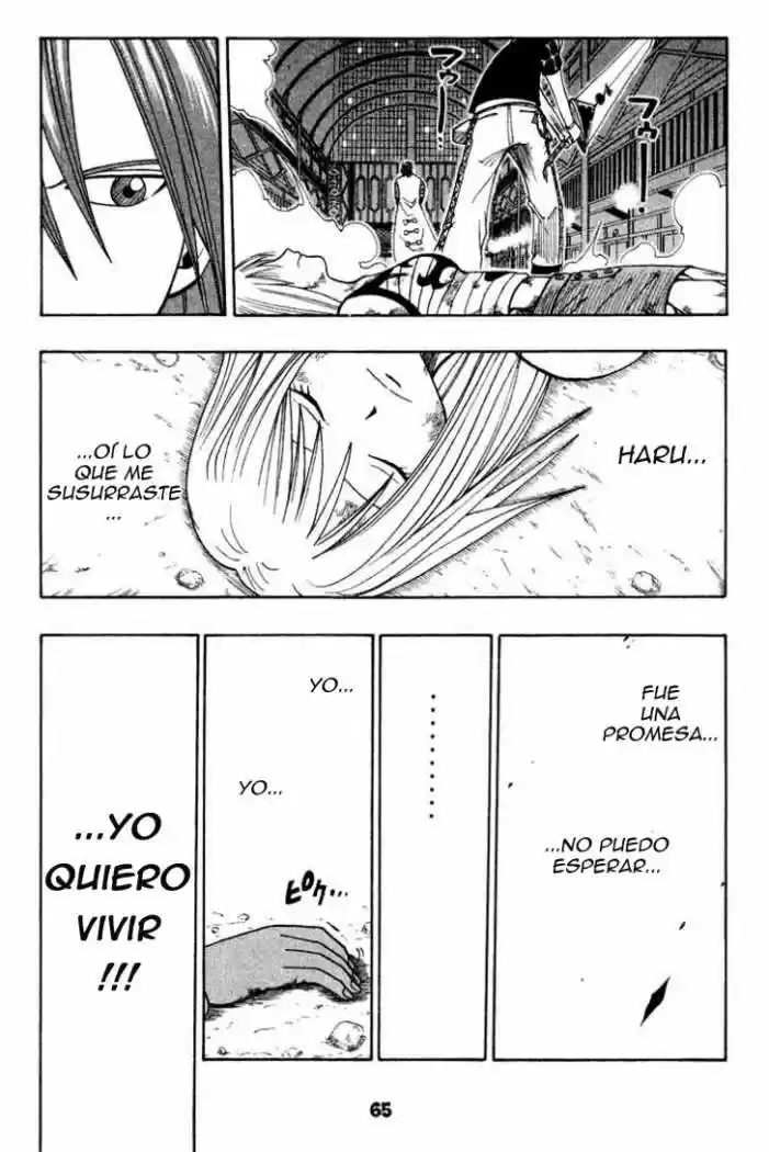 Rave Master capítulo 42, página 16