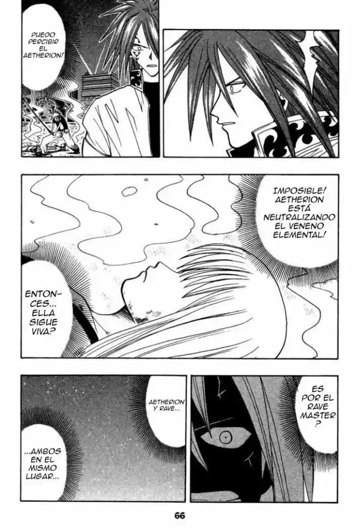 Rave Master capítulo 42, página 17