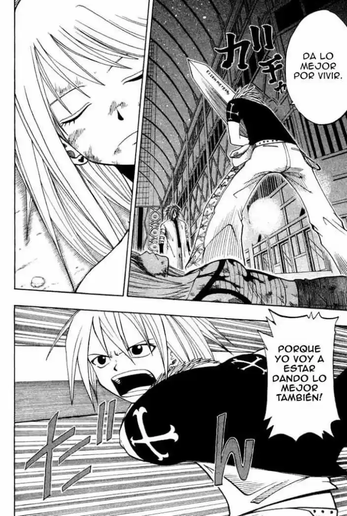 Rave Master capítulo 43, página 6