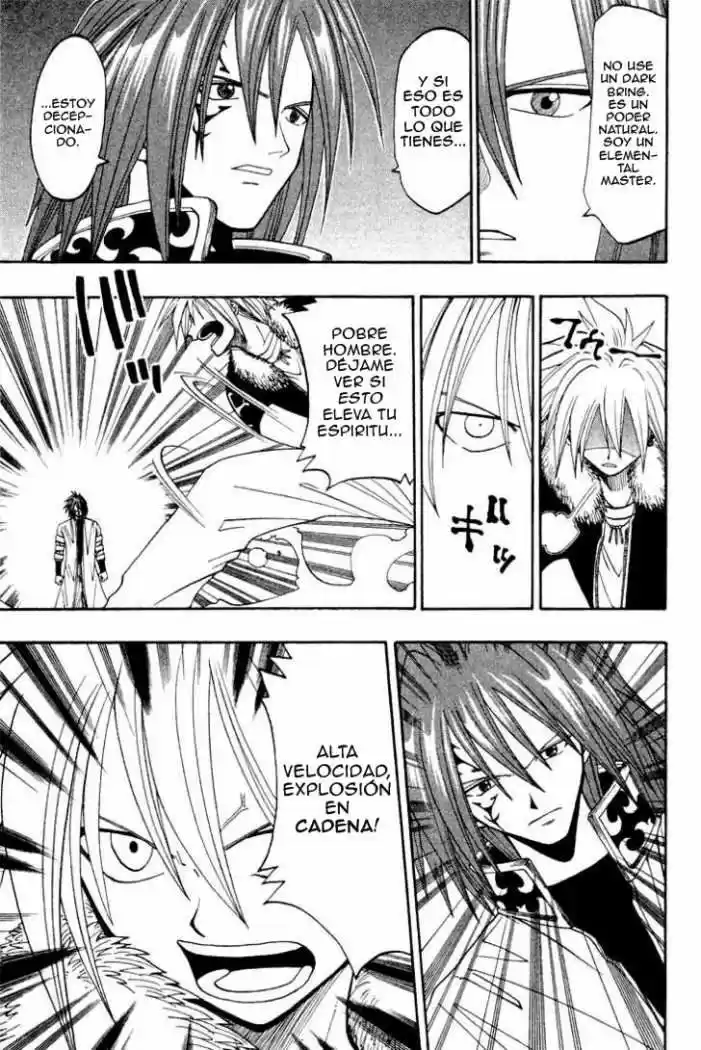 Rave Master capítulo 43, página 11