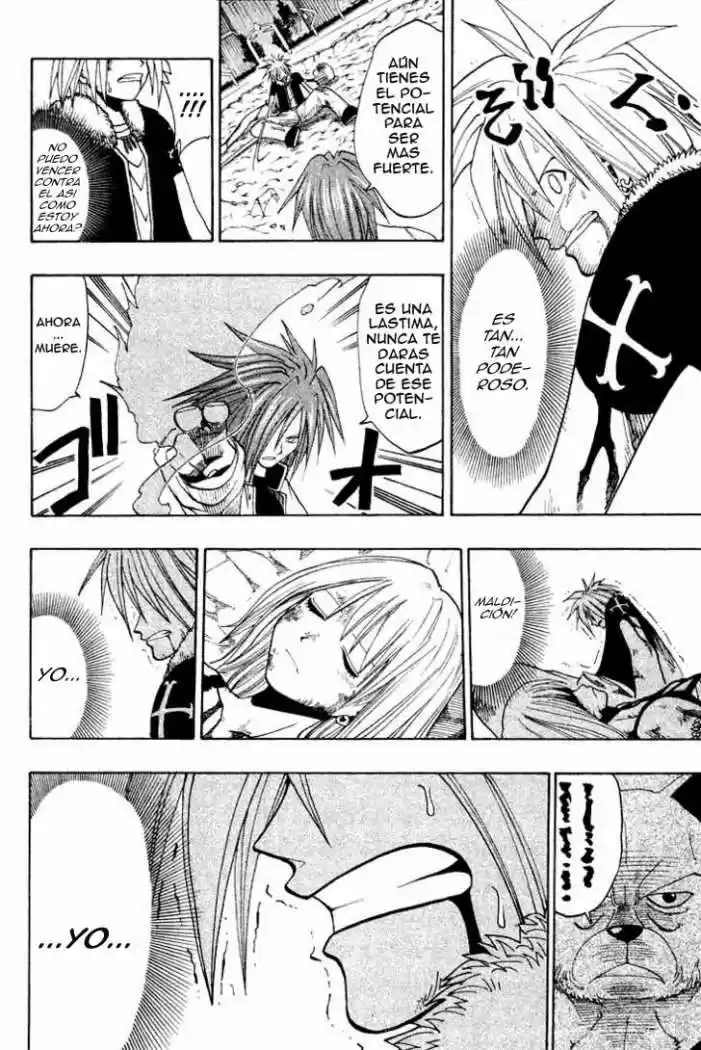 Rave Master capítulo 43, página 15
