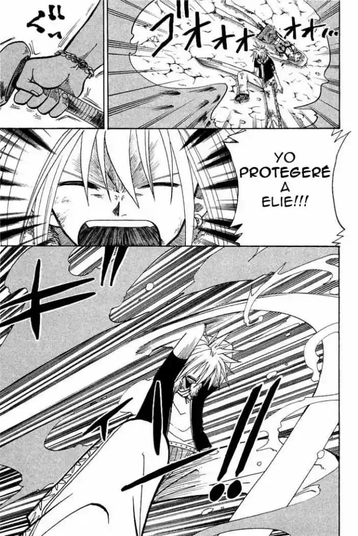 Rave Master capítulo 43, página 16