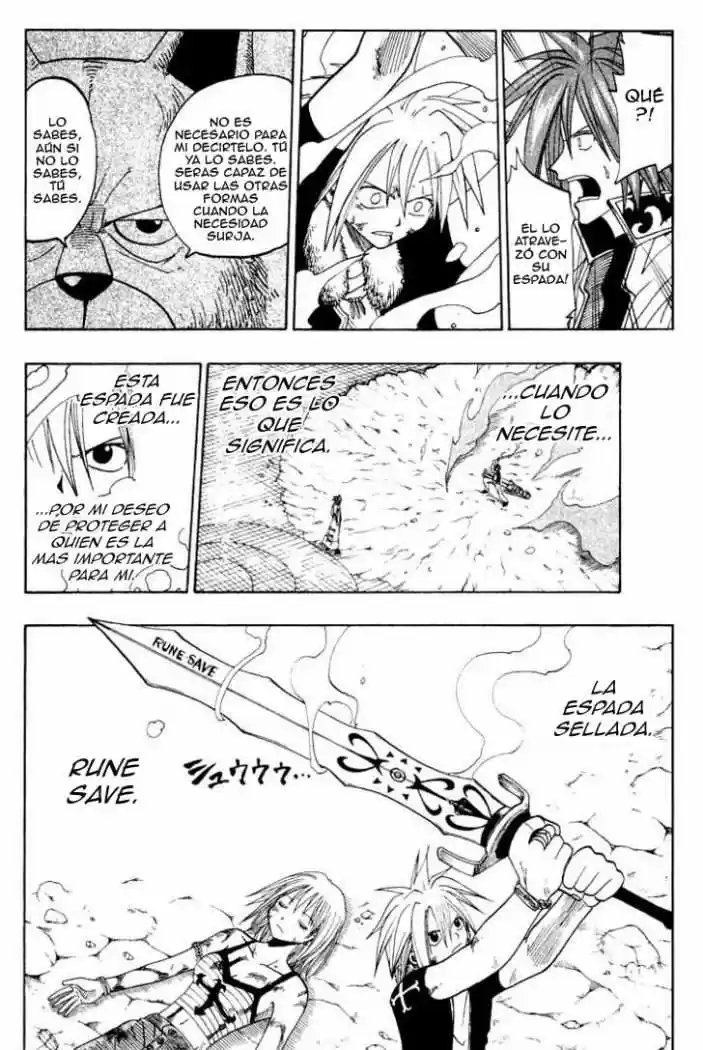Rave Master capítulo 43, página 17